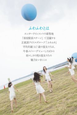 孤注一掷
