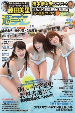 都市医仙